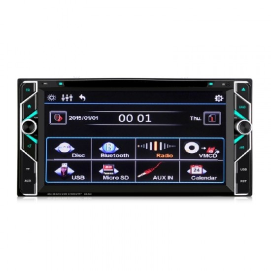 HG040 2 Din 6.95 inch Bluetooth Car Stereo DVD Player for Toyota Supports Hands-free Call / FM Radio